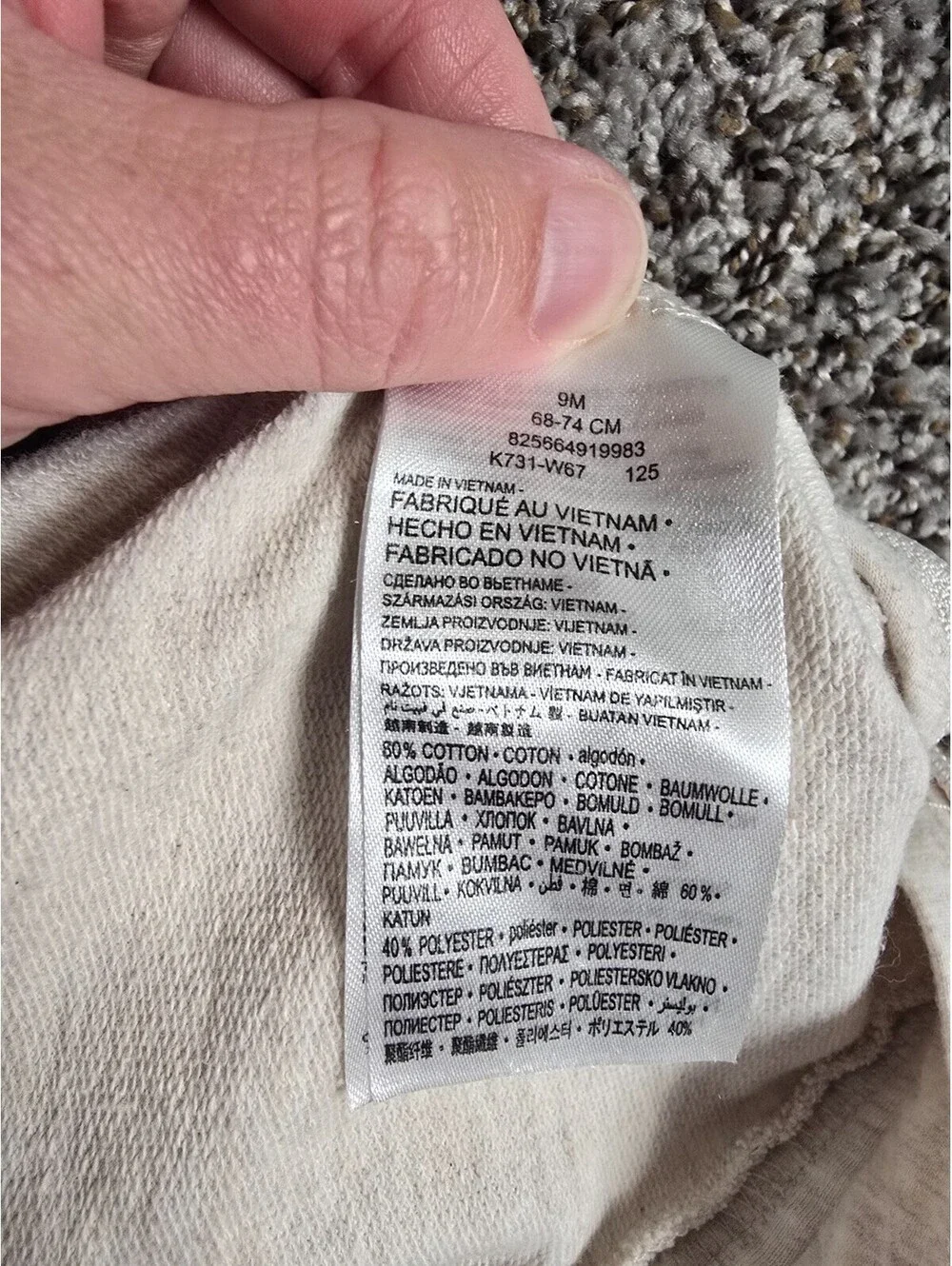Nike Baby Essentials Hooded Coverall in a light beige Unisex Baby Sz 9M